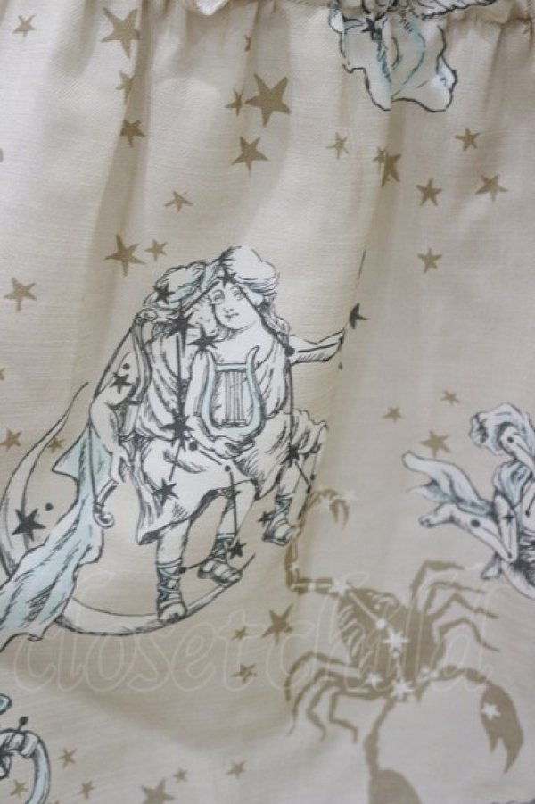 画像3: MILK / ヘブンリーシャドウスカート  ミルキーゴールド H-25-12-17-030-ML-OP-KB-ZH (3)