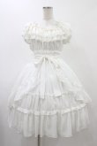 画像1: Millefleurs / レースとジョーゼットのワンピース  ホワイト H-25-12-18-1025-EL-OP-KB-ZH (1)