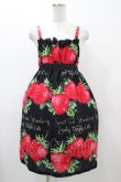 画像1: Emily Temple cute / フレッシュストロベリーリボンキャミワンピース  ブラック H-25-12-18-1026-ET-OP-KB-ZH (1)