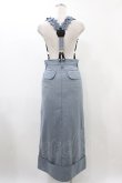 画像2: Jane Marple / フラワーサスペンダーロングスカート  ブルー H-25-12-18-1029-JM-SK-KB-ZH (2)