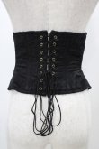 画像2: ATELIER PIERROT / ジャガードコルセット  ブラック H-25-12-18-1006-EL-ZA-KB-ZH (2)