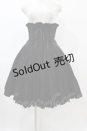 画像: ATELIER PIERROT / ティアードコルセットスカート  ブラック H-25-12-18-1038-EL-SK-KB-ZH