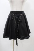 画像1: HELL CAT PUNKS / レースアップスカート  ブラック H-25-12-18-1043-PU-SK-KB-ZH (1)