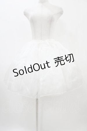 画像: axes femme Kawaii / オーガンジーパニエ  白 H-25-12-18-1044-AX-SK-KB-ZH