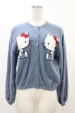 画像1: merry jenny / 【ハローキティコラボ】ニットカーデイガン  ブルー H-25-12-18-1049-LO-TO-KB-ZH (1)