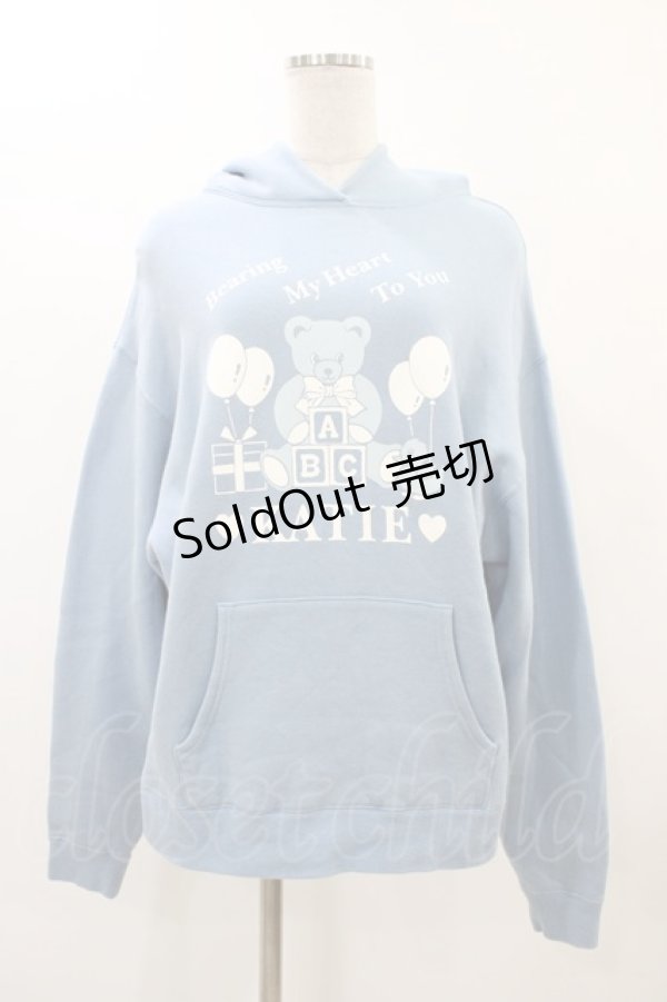 画像1: Katie / SOUVENIR BEAR hoodie  サックス H-25-12-18-1050-LO-TO-KB-ZH (1)