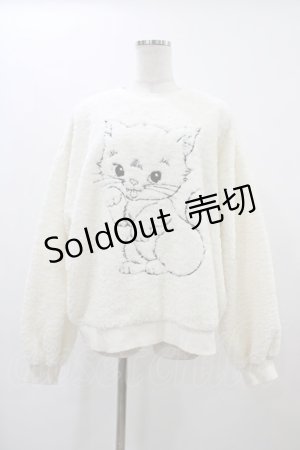 画像: Candy Stripper / NAUGHTY CAT BOA   アイボリー H-25-12-18-1052-PU-TO-KB-ZH