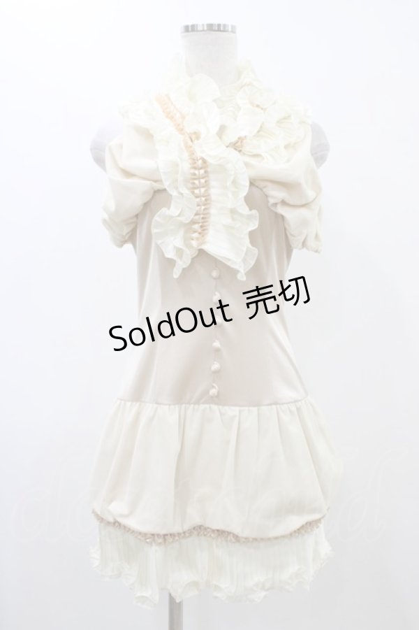 画像1: alice auaa / チュール重ねバルーンワンピース 3（約9号） ベージュ H-25-12-18-1014-AA-OP-KB-ZH (1)