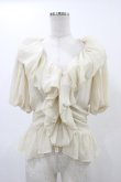 画像1: alice auaa / フリルギャザーボレロ 3（約9号） クリーム H-25-12-18-1015-AA-TO-KB-ZH (1)