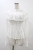 画像1: abilletage / チュールレースオフショルブラウス  ホワイト H-25-12-18-1016-GO-BL-KB-ZH (1)