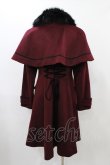 画像2: ATELIER PIERROT / ティペット付きケープコート  ワインレッド H-25-12-18-1018-EL-CO-KB-ZH (2)