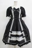 画像1: metamorphose / Dress up はしごレースリボンワンピース サイズ1 ブラック H-25-12-19-001-ME-OP-NS-ZH (1)