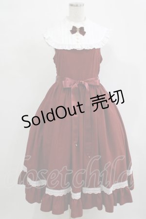 画像: metamorphose / Priere〜星に祈りを〜ミディアムジャンパースカート サイズ1 ワイン H-25-12-19-004-ME-OP-NS-ZH