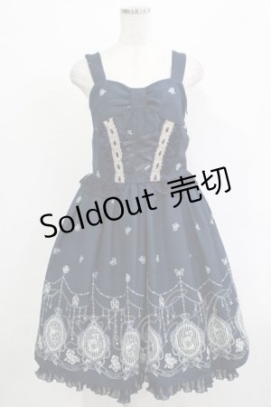 画像: axes femme / ペチコート付きジャンパースカート M ネイビー H-25-12-19-031-AX-OP-NS-ZH