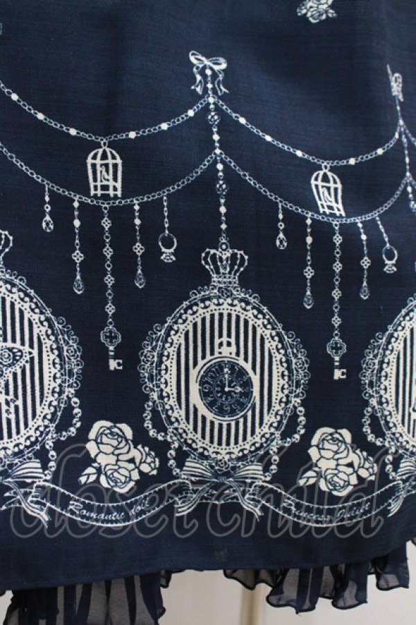 画像4: axes femme / ペチコート付きジャンパースカート M ネイビー H-25-12-19-031-AX-OP-NS-ZH (4)