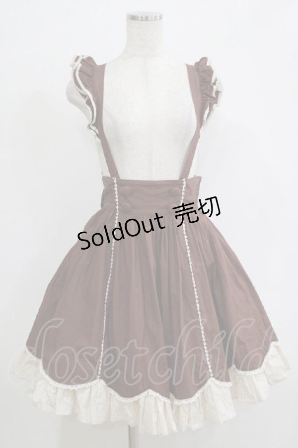 画像1: Angelic Pretty / クラシックカフェスカート Free ブラウン H-25-12-19-032-AP-OP-NS-ZH (1)