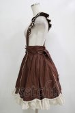 画像2: Angelic Pretty / クラシックカフェスカート Free ブラウン H-25-12-19-032-AP-OP-NS-ZH (2)