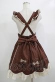 画像3: Angelic Pretty / クラシックカフェスカート Free ブラウン H-25-12-19-032-AP-OP-NS-ZH (3)