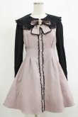 画像1: Rojita / リボンブローチワンピース Free ピンク H-25-12-19-033-LO-OP-NS-ZH (1)