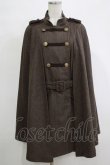 画像1: axes femme / ナポレオンマント風コート M ブラウン H-25-12-19-039-AX-CO-NS-ZH (1)