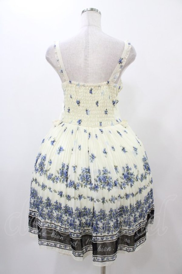 画像2: axes femme / シフォンキャミワンピース M 生成り H-25-12-19-1036-AX-OP-NS-ZH (2)