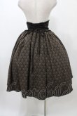 画像2: Innocent World / ローズダマスクスカート M/63cm丈 ショコラ H-25-12-19-1040-IW-SK-NS-ZH (2)