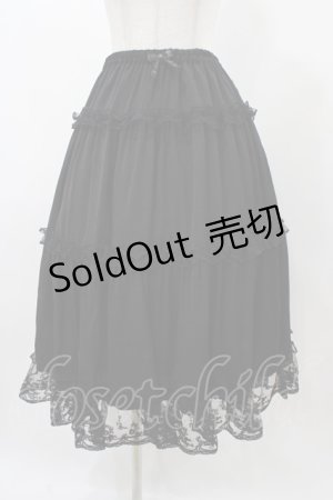 画像: m petit by misako / サテンキリカエペチスカート L ブラック H-25-12-19-1043-LO-SK-NS-ZH