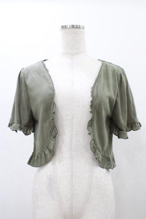 画像: axes femme / フリルボレロ M グリーン H-25-12-19-1047-AX-TO-NS-ZH