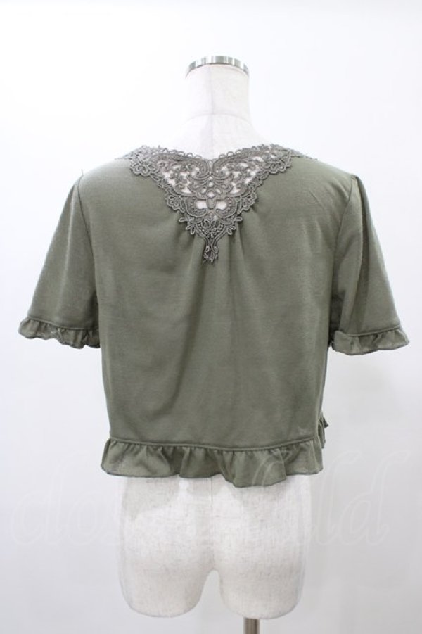 画像2: axes femme / フリルボレロ M グリーン H-25-12-19-1047-AX-TO-NS-ZH (2)