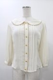 画像1: Innocent World / ハートボタンブラウス M 生成り H-25-12-19-1053-IW-BL-NS-ZH (1)