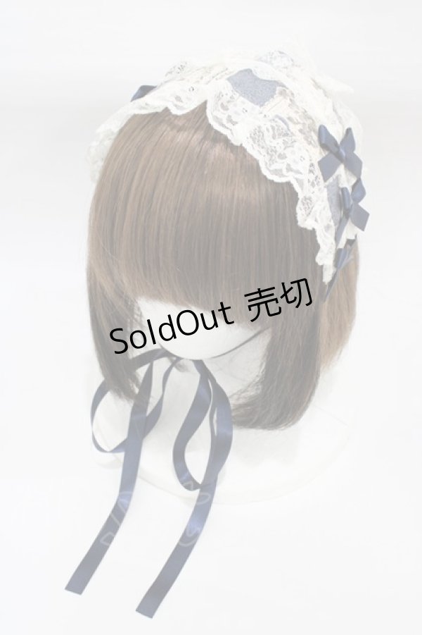 画像1: metamorphose / アンティークブーケヘッドドレス  ブルー H-25-12-19-1010-ME-AC-NS-ZH (1)