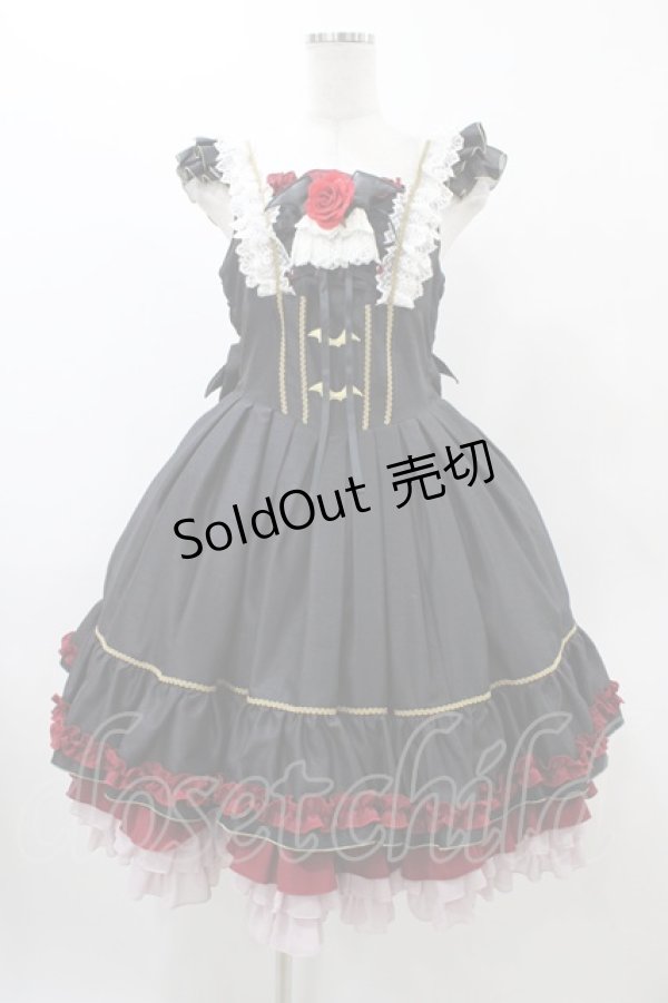 画像1: metamorphose / GRANBLUE FANTASYコラボ/ヴァンピィジャンパースカート Free ブラック H-25-12-19-1015-ME-OP-NS-ZH (1)