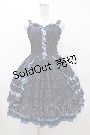 画像: Innocent World / エリザベートローズドレス Free ネイビー H-25-12-19-1018-IW-OP-NS-ZH