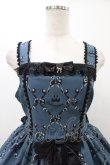 画像4: metamorphose / Dressy Ribbonジャンパースカート サイズ1 ブルー H-25-12-19-1019-ME-OP-NS-ZH (4)