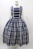画像1: marcHenTica / チェックワンピース ハーフエルフ ネイビー H-25-12-19-1027-LO-OP-NS-ZH (1)