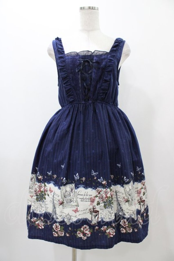 画像1: axes femme / クラシックパネル柄ワンピース M ネイビー H-25-12-19-1034-AX-OP-NS-ZH (1)