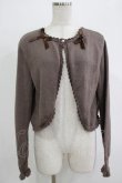 画像1: m petit by misako / AM*リボンニットボレロ L ブラウン H-25-12-19-048-LO-TO-NS-ZH (1)