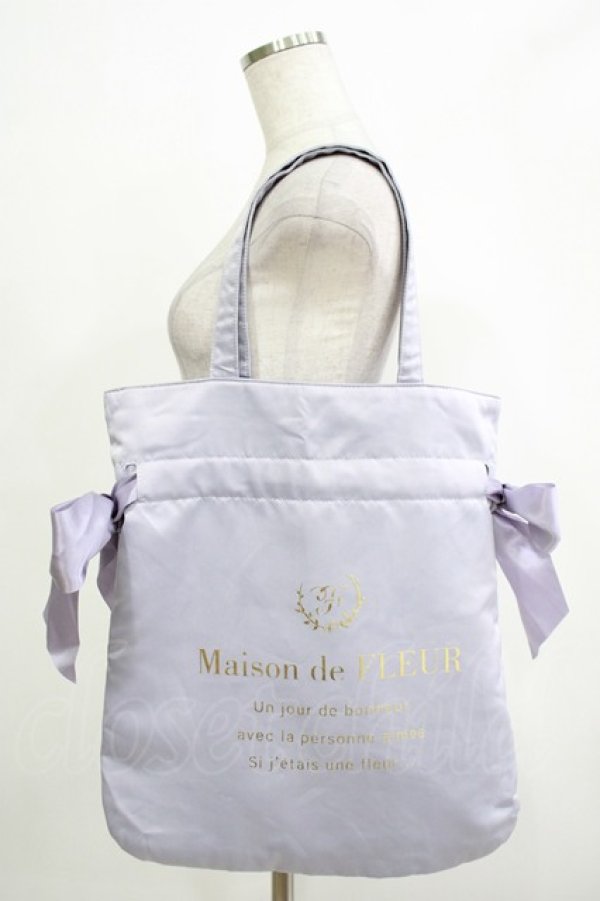 画像1: Maison de FLEUR / ダブルリボントート  ラベンダー H-25-12-19-053-LO-BG-NS-ZH (1)