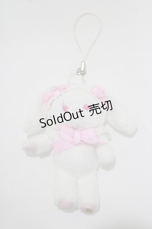 画像1: BABY,THE STARS SHINE BRIGHT / うさくみゃちゃんストラップ  オフ H-25-12-19-055-BA-ZA-YZ-ZH (1)