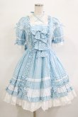 画像1: Angelic Pretty / Sweetフリルワンピース Free サックス H-25-12-19-007-AP-OP-NS-ZH (1)