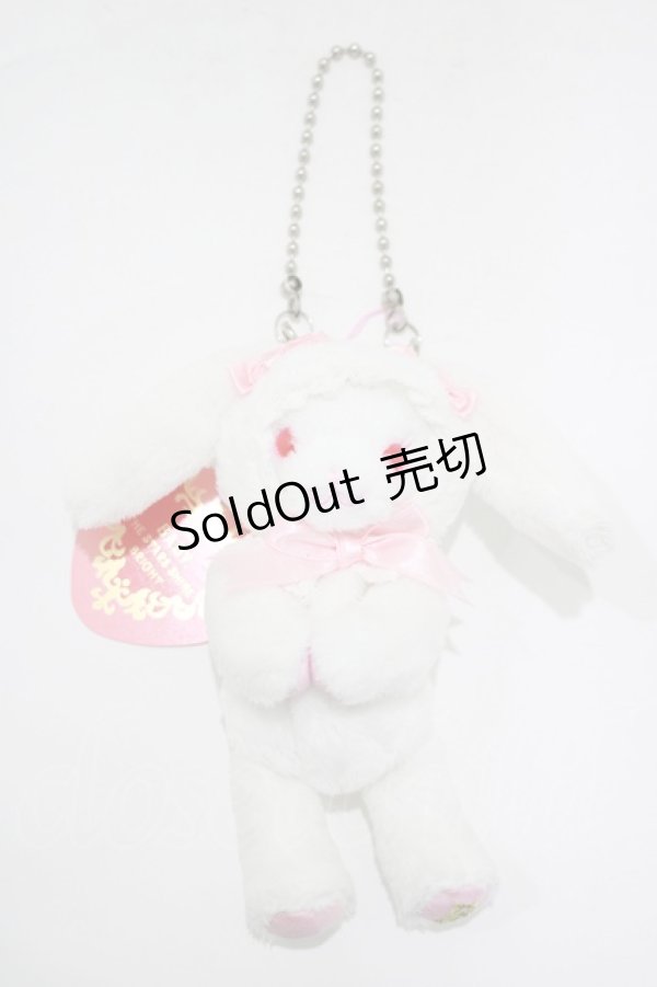 画像1: BABY,THE STARS SHINE BRIGHT / うさくみゃちゃんがま口ミニ  オフ H-25-12-19-056-BA-ZA-YZ-ZH (1)