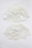 画像1: metamorphose / バラ付レースカフス  ホワイト H-25-12-19-061-ME-ZA-NS-ZH (1)