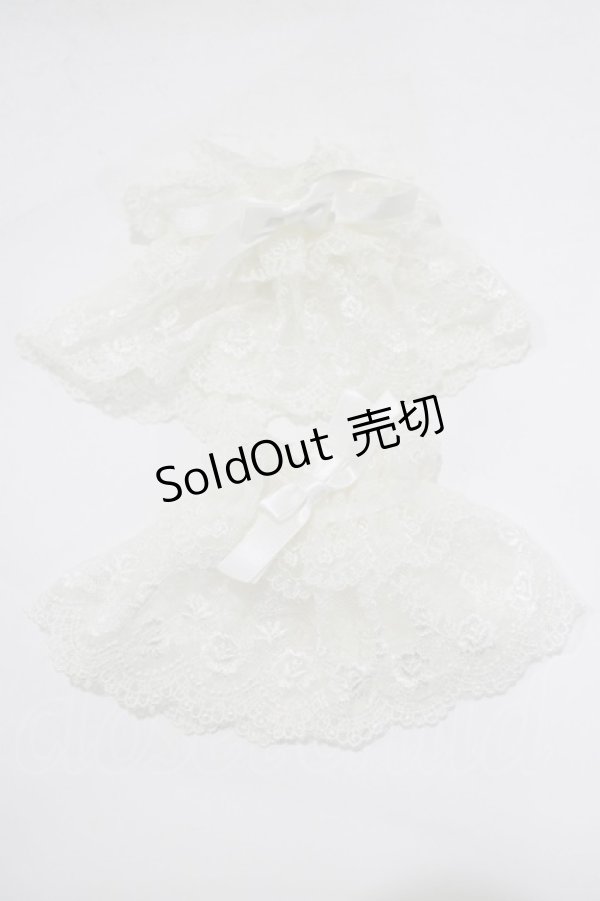 画像1: Innocent World / ナディアレースお袖どめ  生成り H-25-12-19-070-IW-ZA-NS-ZH (1)