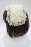 画像2: metamorphose / チュールレースヘッドドレス  アイボリー H-25-12-19-074-ME-AC-NS-ZH (2)