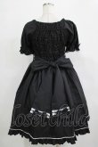 画像3: metamorphose / Dress up はしごレースリボンワンピース サイズ1 ブラック H-25-12-19-001-ME-OP-NS-ZH (3)