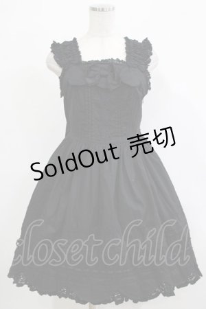 画像: BABY,THE STARS SHINE BRIGHT / リボンスカラップジャンパースカート Free ブラック H-25-12-19-011-BA-OP-NS-ZH