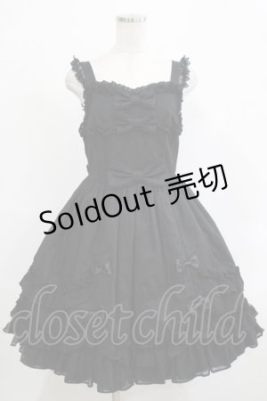 画像: Angelic Pretty / メアリーロマンス Doll Set Free ブラック H-25-12-19-014-AP-OP-NS-ZH