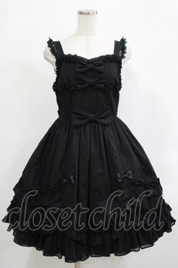 画像1: Angelic Pretty / メアリーロマンス Doll Set Free ブラック H-25-12-19-014-AP-OP-NS-ZH (1)