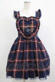 画像1: Ank Rouge / チェックハートフリルジャンパースカート M ネイビー H-25-12-19-016-CA-OP-NS-ZH (1)
