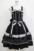 画像1: metamorphose / メアリーはしごレースジャンパースカート(無地) サイズ1 ブラック H-25-12-19-003-ME-OP-NS-ZH (1)